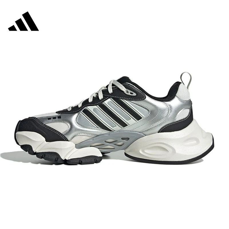 Adidas阿迪达斯男鞋机甲鞋XLG RUNNER复古缓震老爹运动鞋IH0429