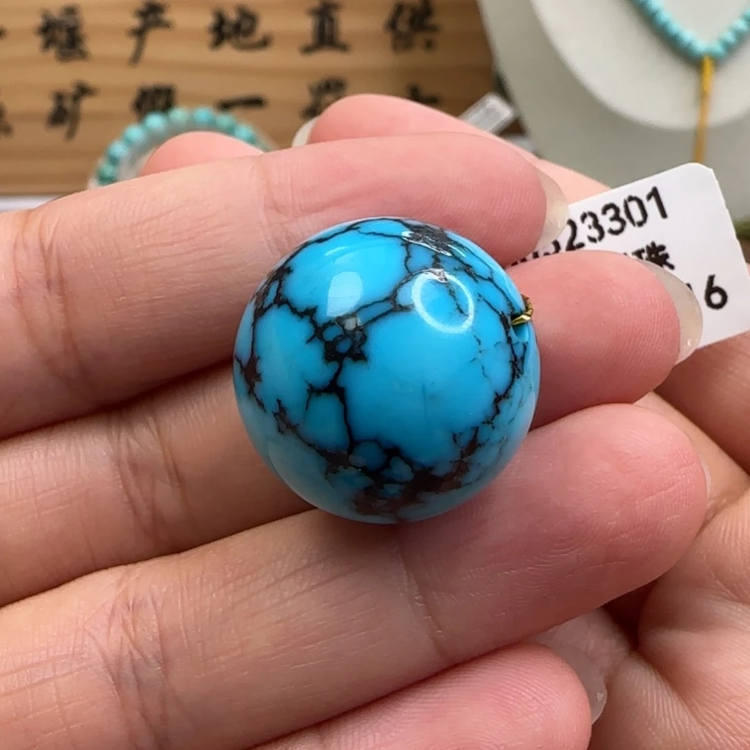 绿松石未镶嵌C天然原矿绿松石87