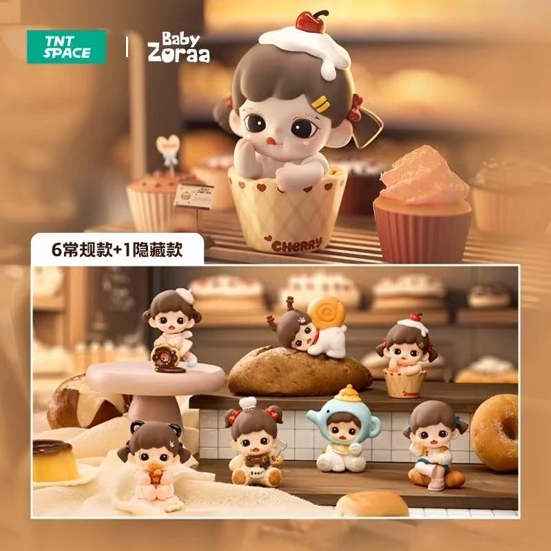 Baby Zoraa妹宝烘焙系列盲盒潮玩礼物潮流