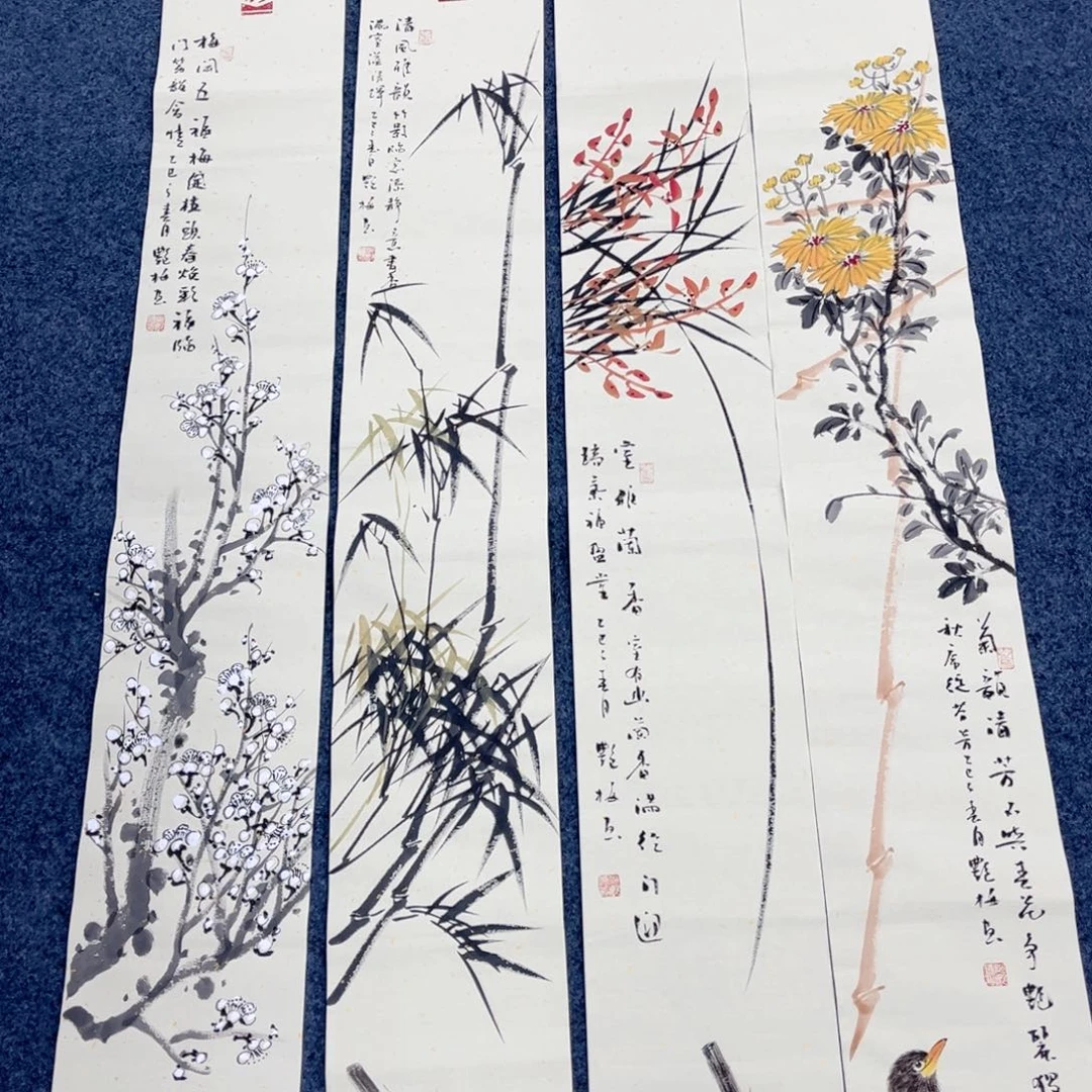 国画国画作品欣赏