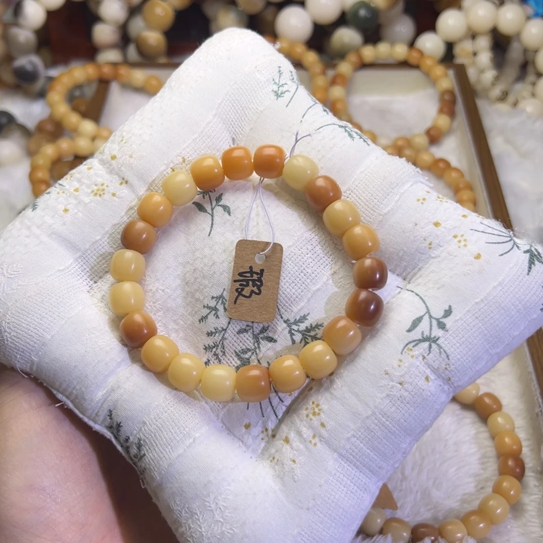 蓝***液吊坠菩提根/象牙果737 溏心泡泡机微瑕