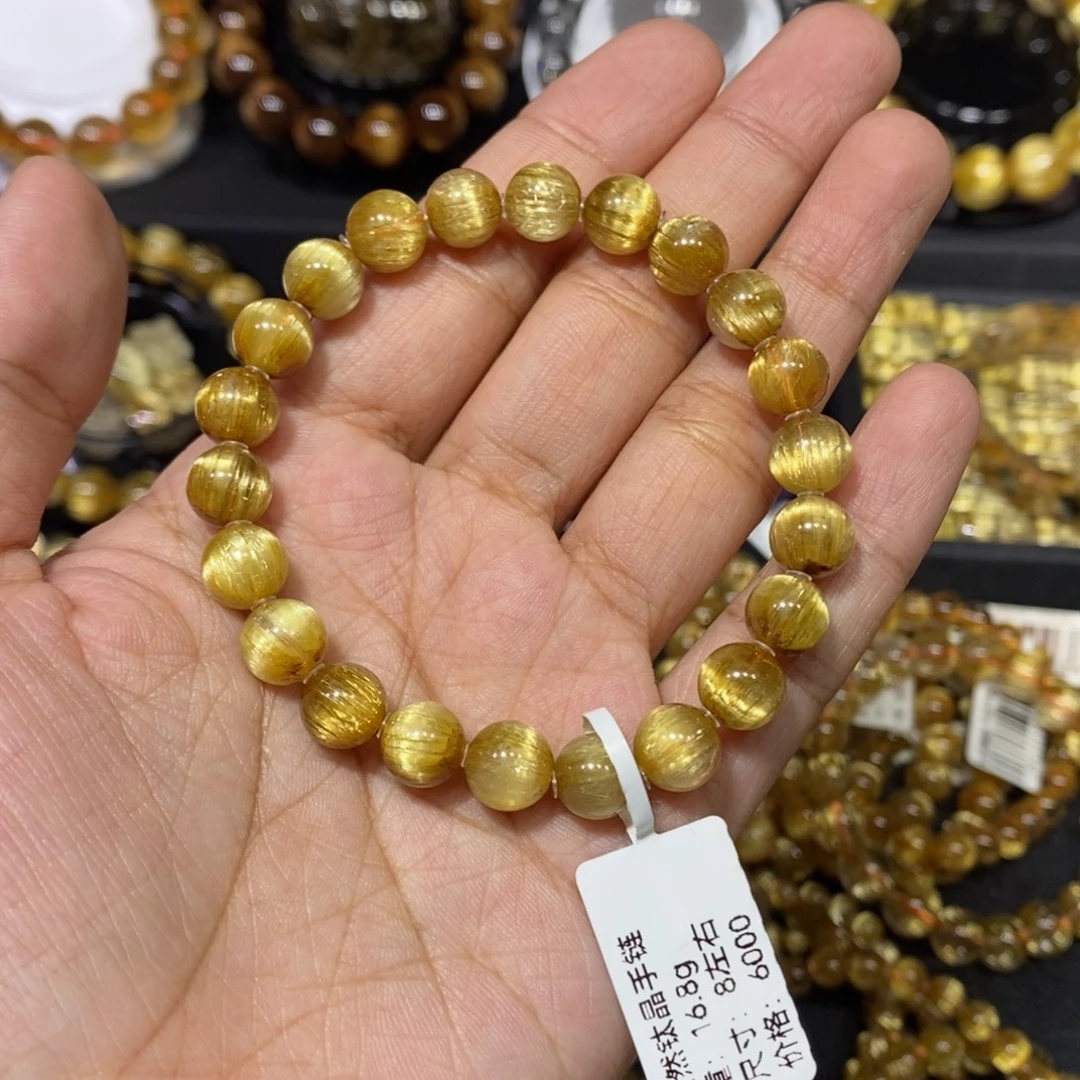 水晶未镶嵌手链芊