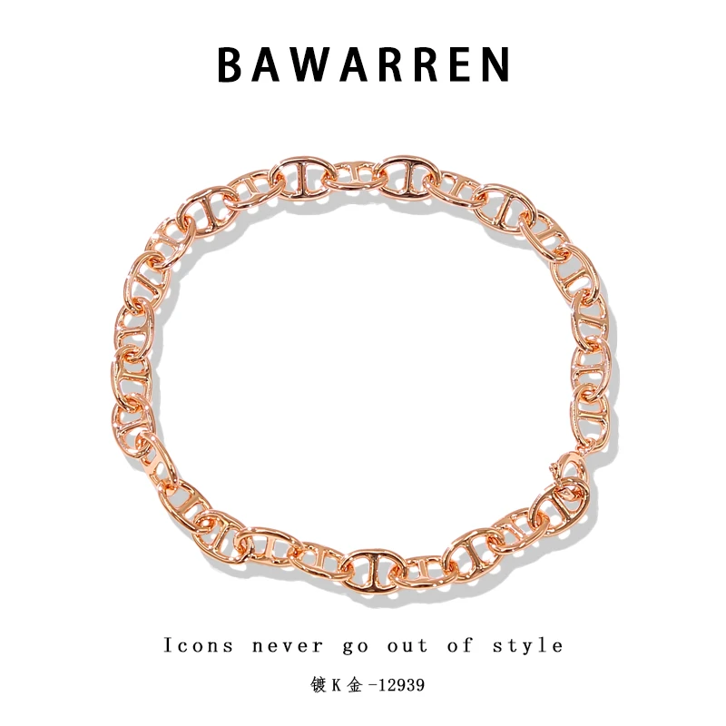 Bawarren 12939-【猪鼻链条】轻奢时尚百搭手链