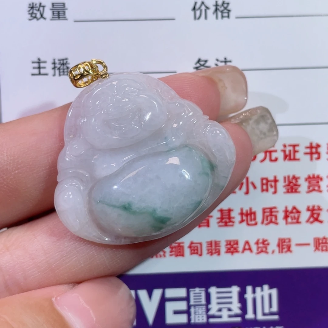 翡翠未镶嵌颈饰佛公