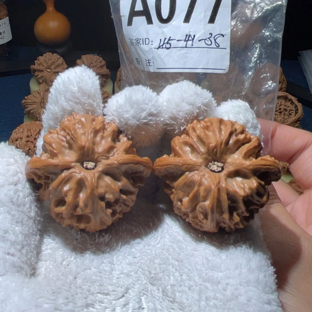 把件文玩核桃门头沟苹果园45全品