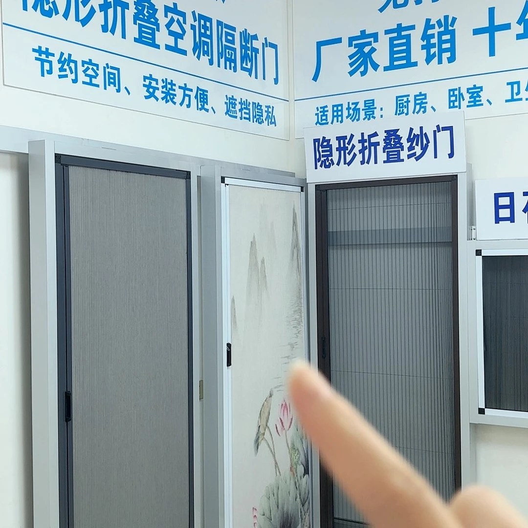 内***露蜂巢灰门灰框加锁