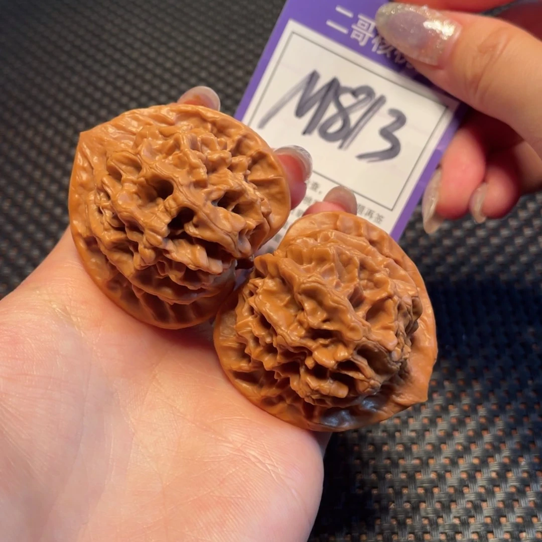 文玩核桃把件M813号 4.6帝王