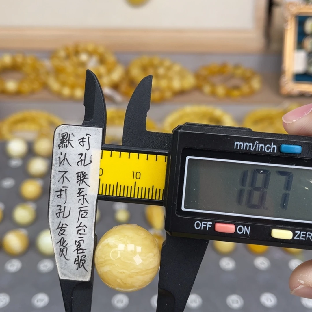 蜜蜡未镶嵌裸石63号