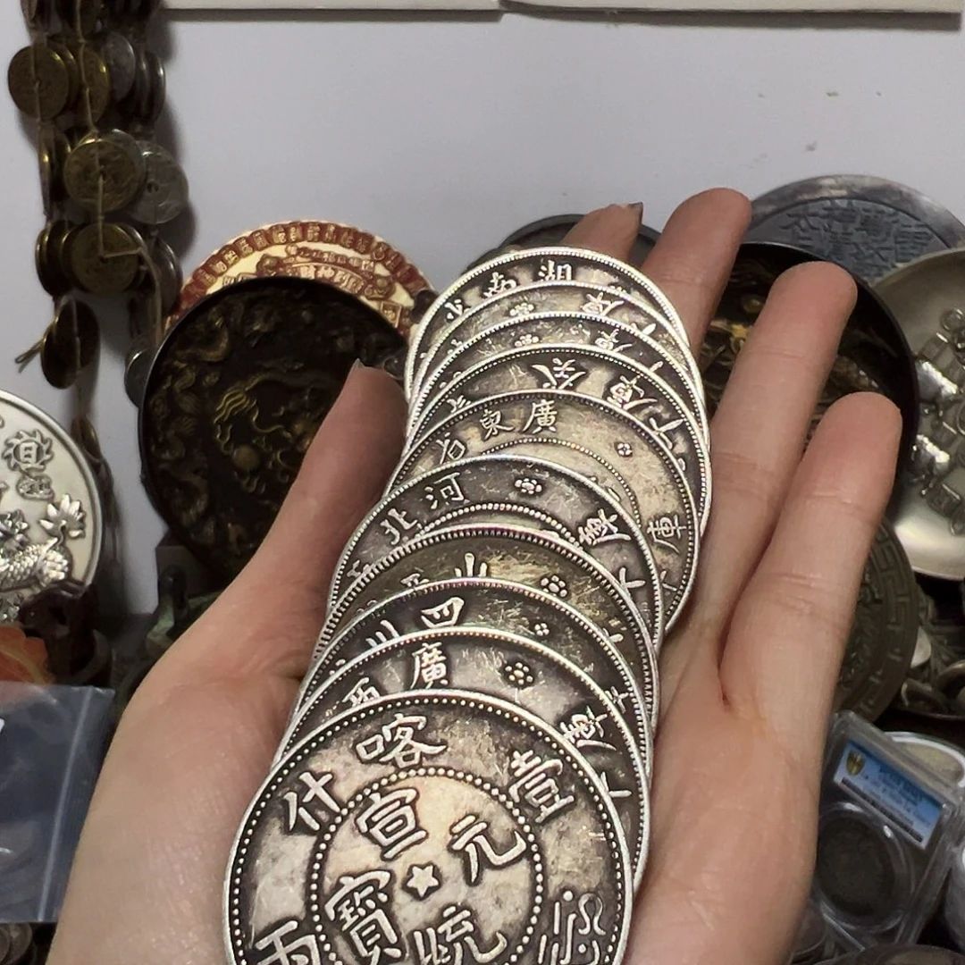 金属复古工艺品龙洋