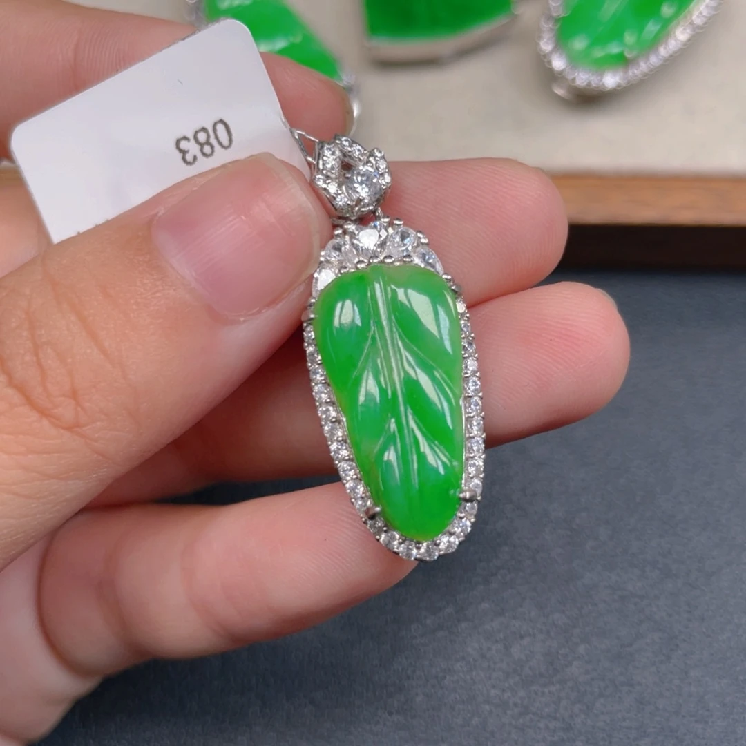 翡翠银S925镶嵌吊坠(不含链)n j n