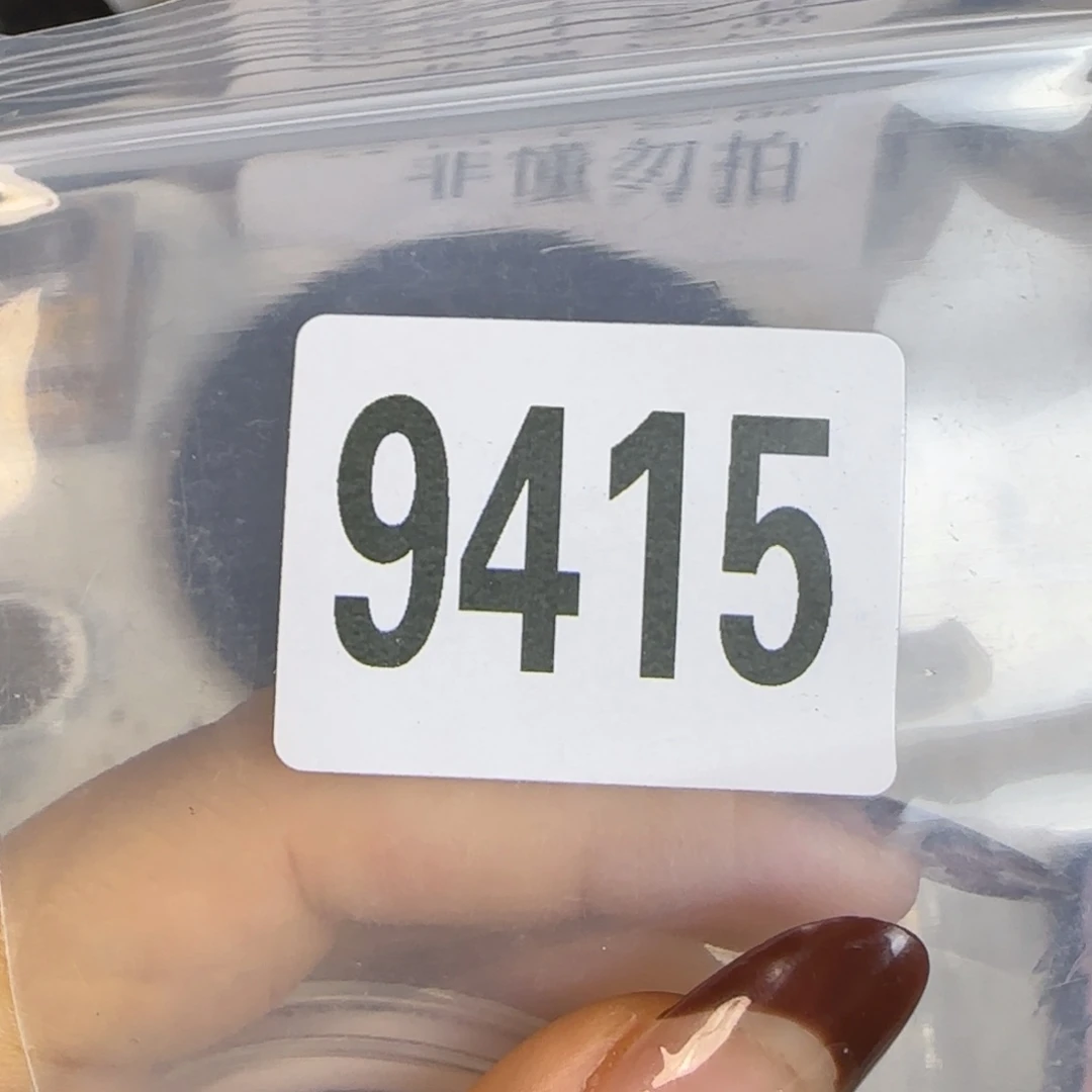 新号开播福利多多