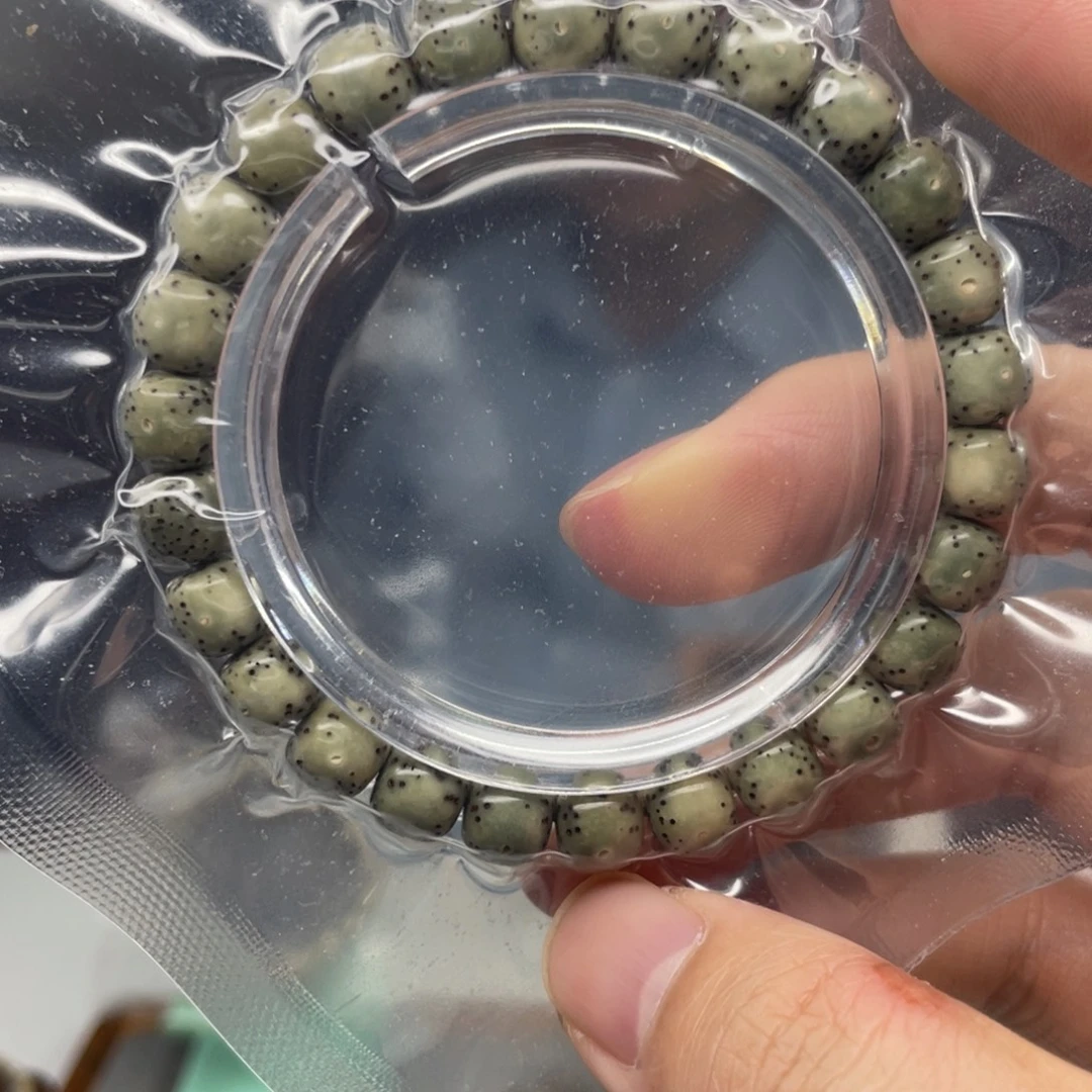 手串星月菩提绿幽灵正月