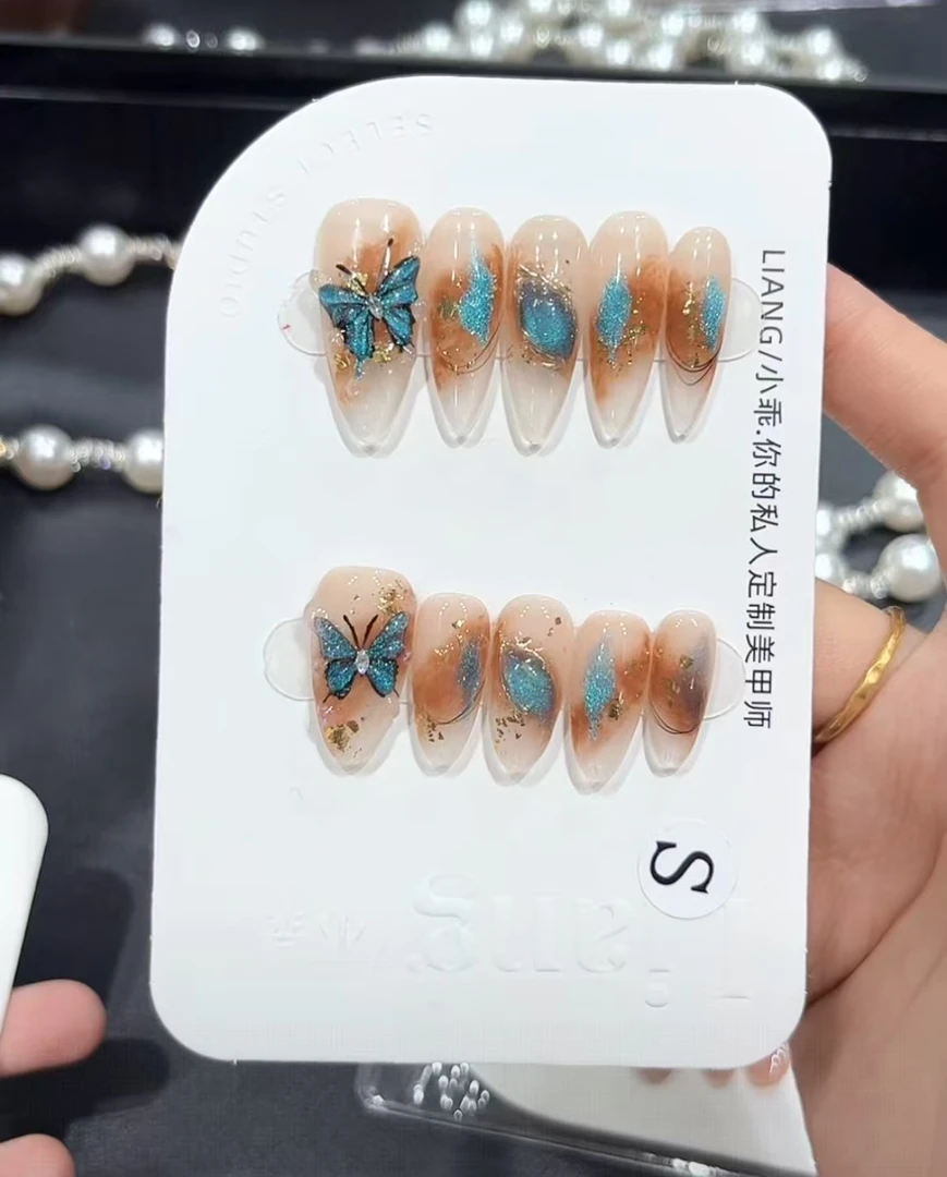 【枯叶蝶】高端 纯手工 定制 穿戴甲 轻奢美甲显白气质穿戴式