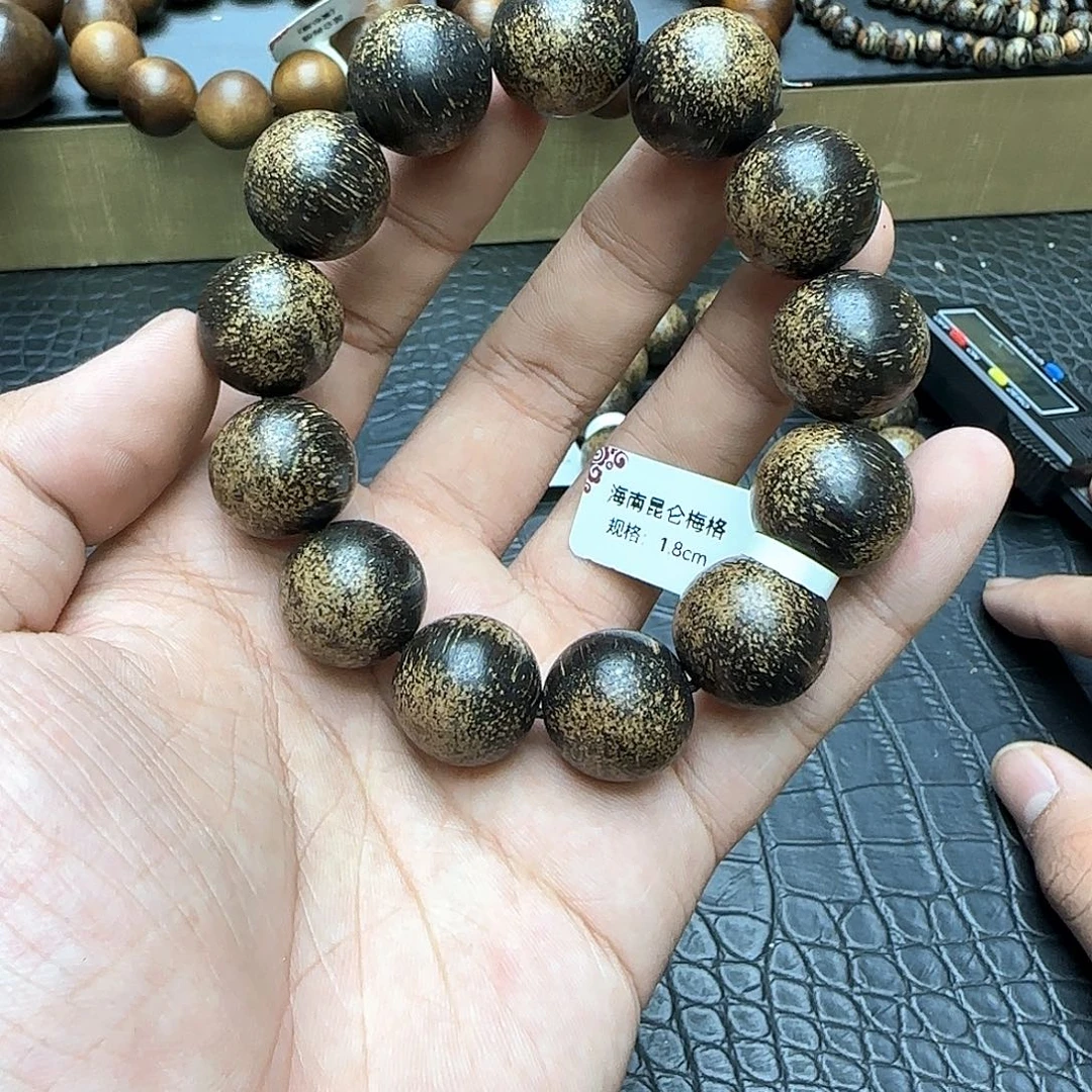 沉香沉香碎屑昆仑梅格