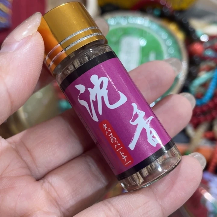 盖碗我在外面吃饭呢你在哪了我在