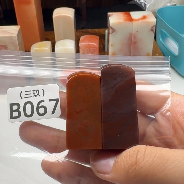 L***！寿山石印石老挝 老挝 老挝