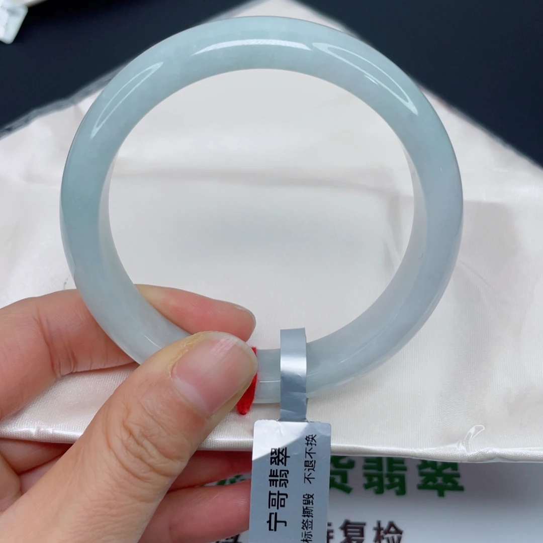 翡翠未镶嵌手镯蓝