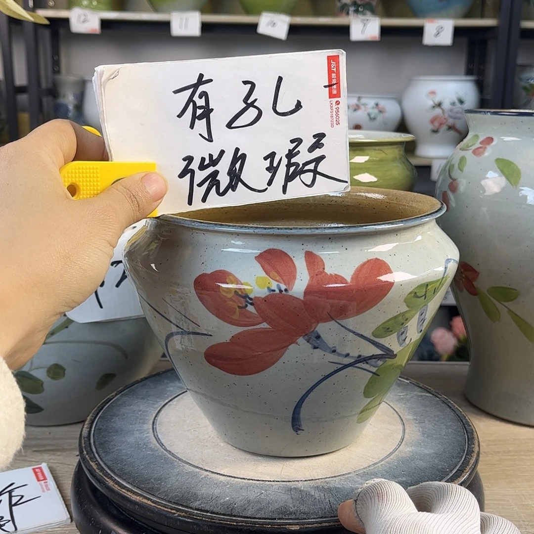 罐1xc景德镇陶瓷花盆