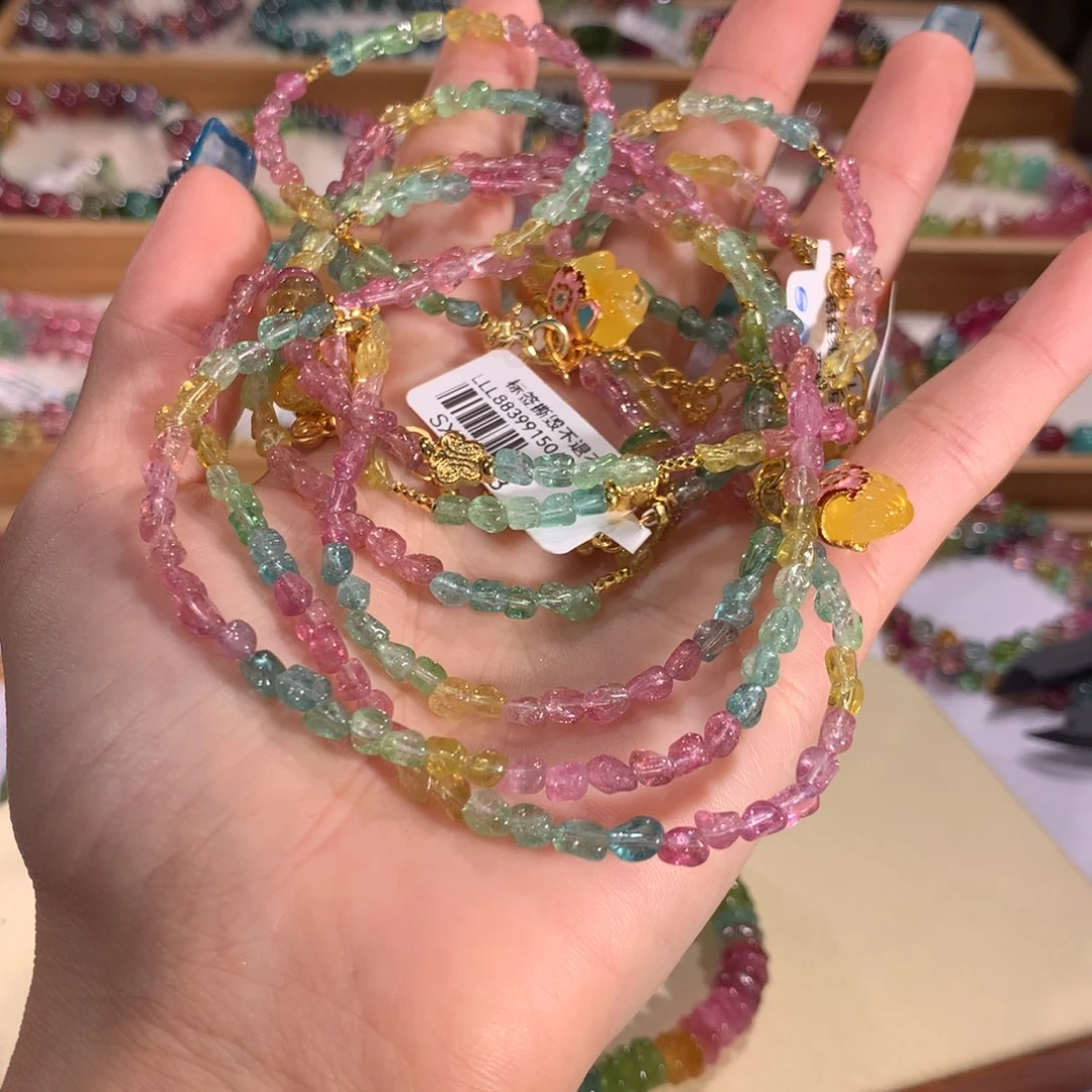 多样性发货一件未镶嵌碧玺