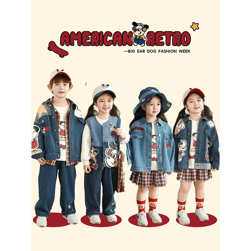 幼悠儿童春季大耳狗牛仔套装男童女童简洁翻领牛仔外套T恤多件套