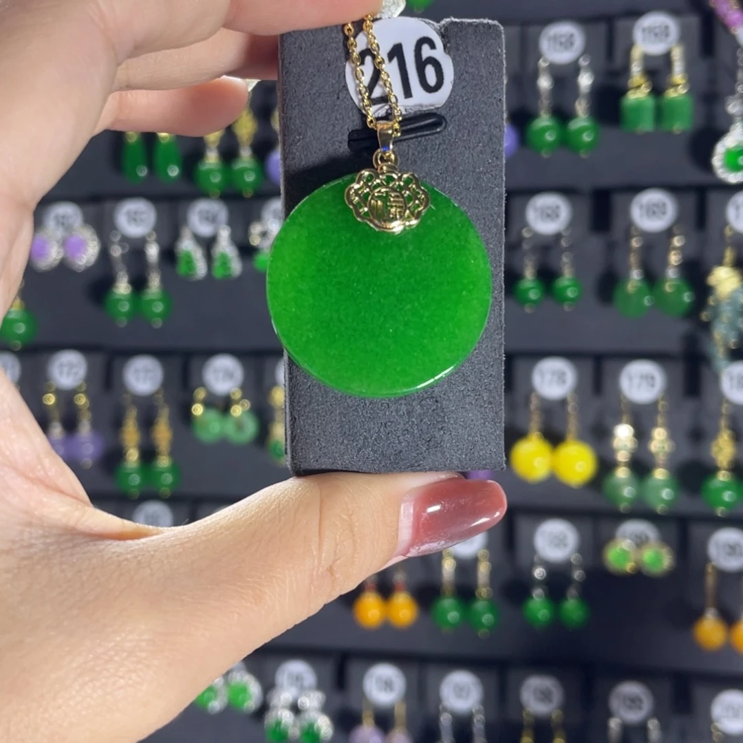 银S925镶嵌翡翠耳饰216