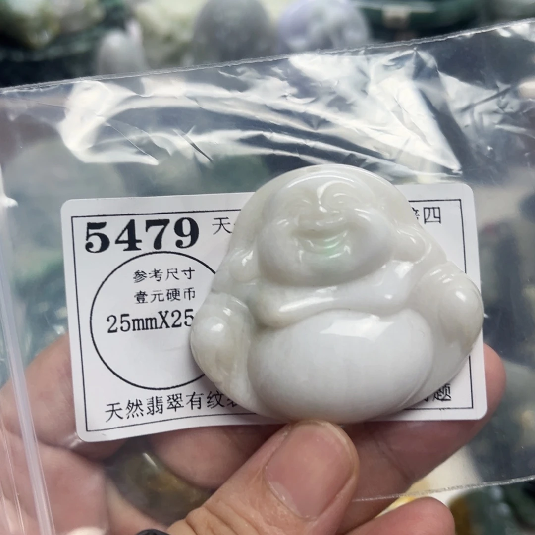 翡翠未镶嵌颈饰5479瑕疵