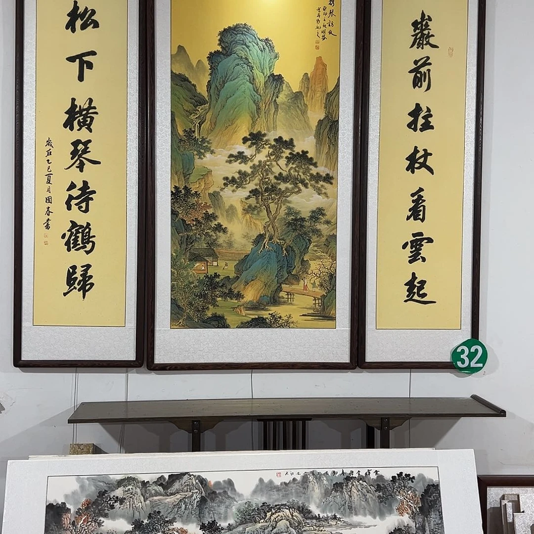 华***雄国画手绘保证假一罚万