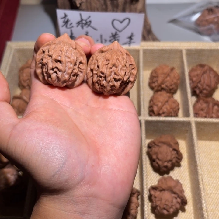 吊坠文玩核桃37+高尖无药图图.