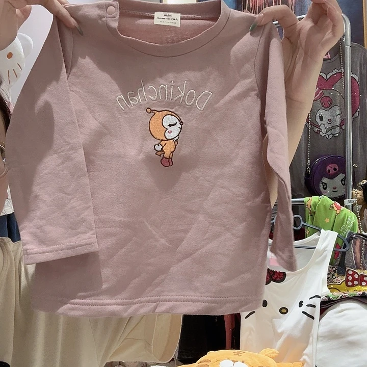 90长袖特价不退不换