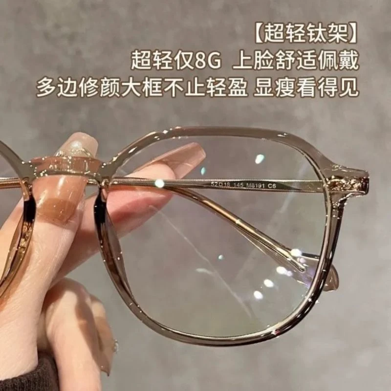 超轻防蓝光老花镜品牌高档正品女高清老人智能洋气2025新老花眼镜