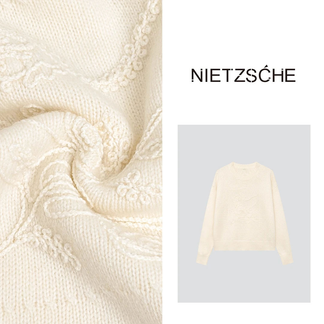 Nietzsche官方直营毛衣9192