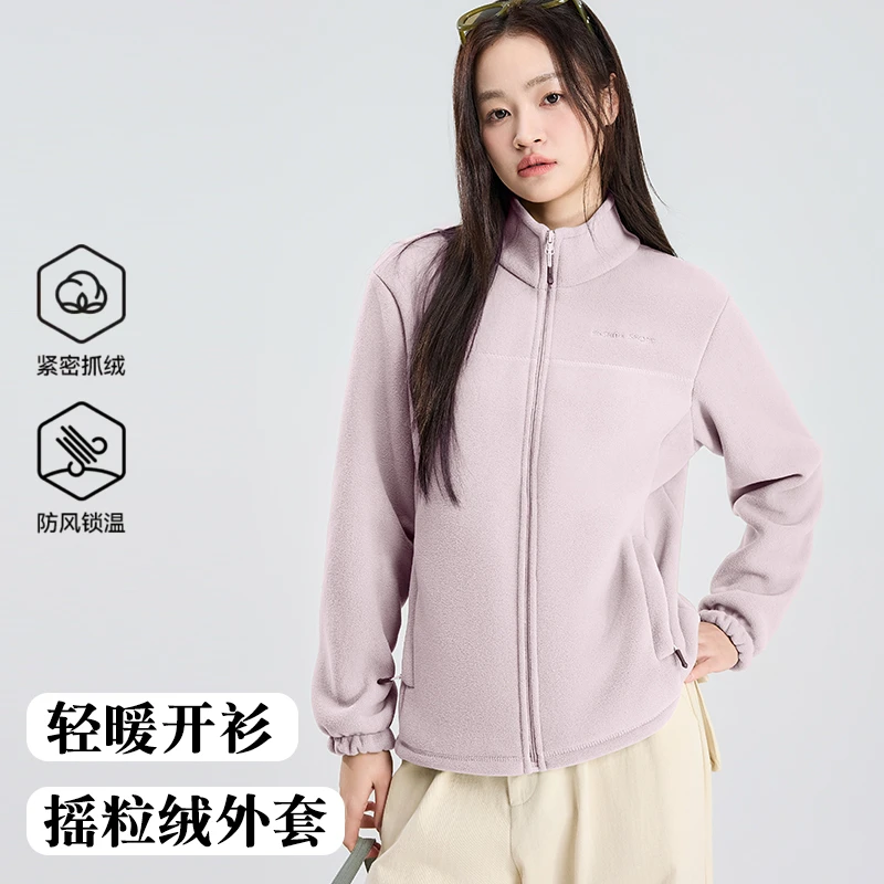 冬款云感绒摇粒绒女款冲锋衣内胆外套保暖轻户外男女同款2566