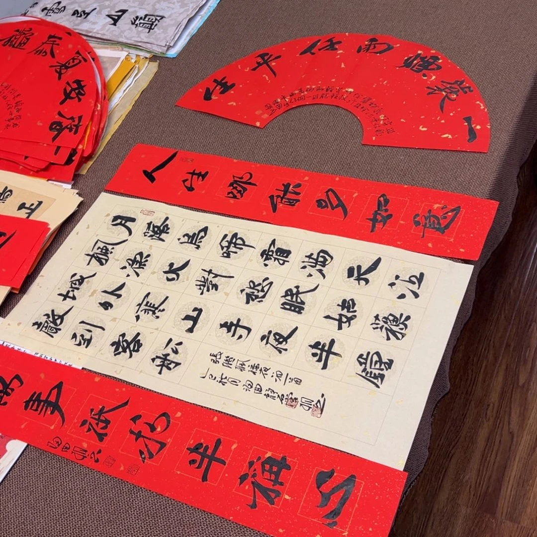 书法子墨艺术刘相玉书法作品