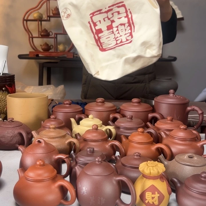 紫砂茶宠一把砂平安喜乐茶事包