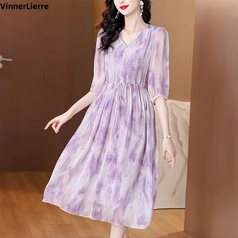 薇妮诺小仙紫裙清透晕染渐变紫2025新款收腰印花连衣裙气质