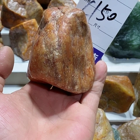 透闪石-蛇纹石玉透闪石未镶嵌海**针