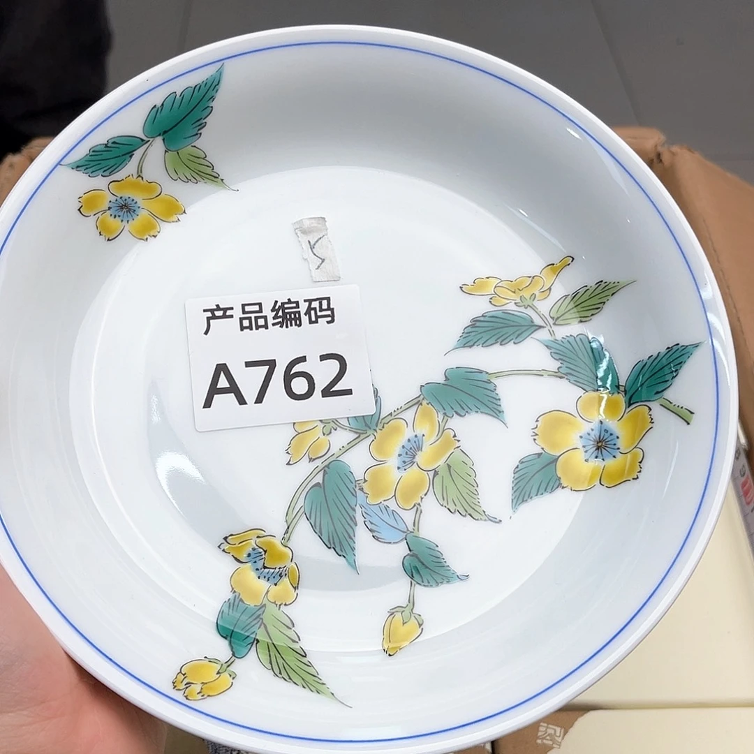 瓷片哦哦哦哦哦哦哦哦