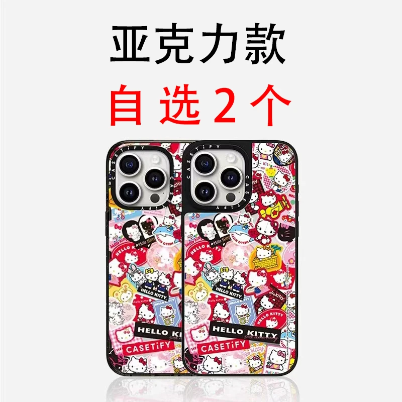 C家高版本透明黑框亚克力苹果手机壳【拍一发二】适用于16P16PM15PM