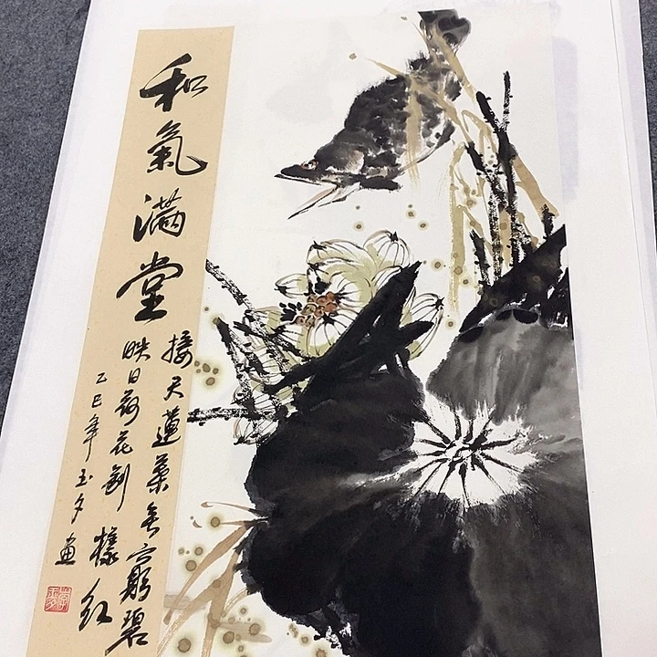 国画国画作品手绘