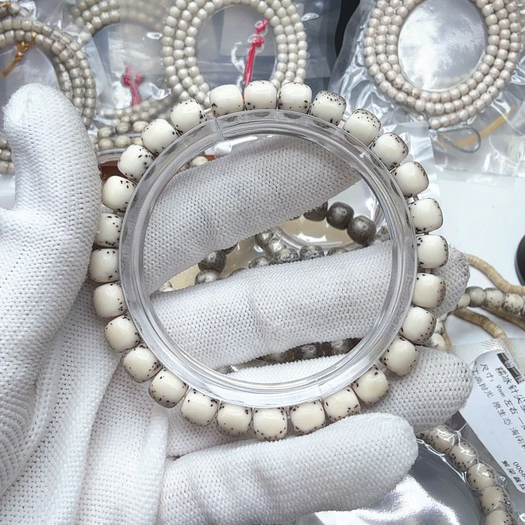 星月菩提吊坠23糯冰河豚8左右