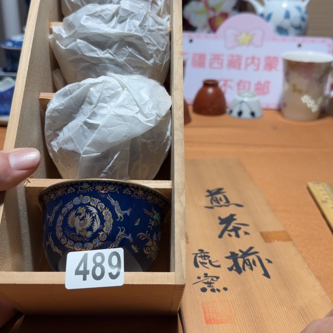 瓷片【陶瓷闪购商品】瓷器瓷器