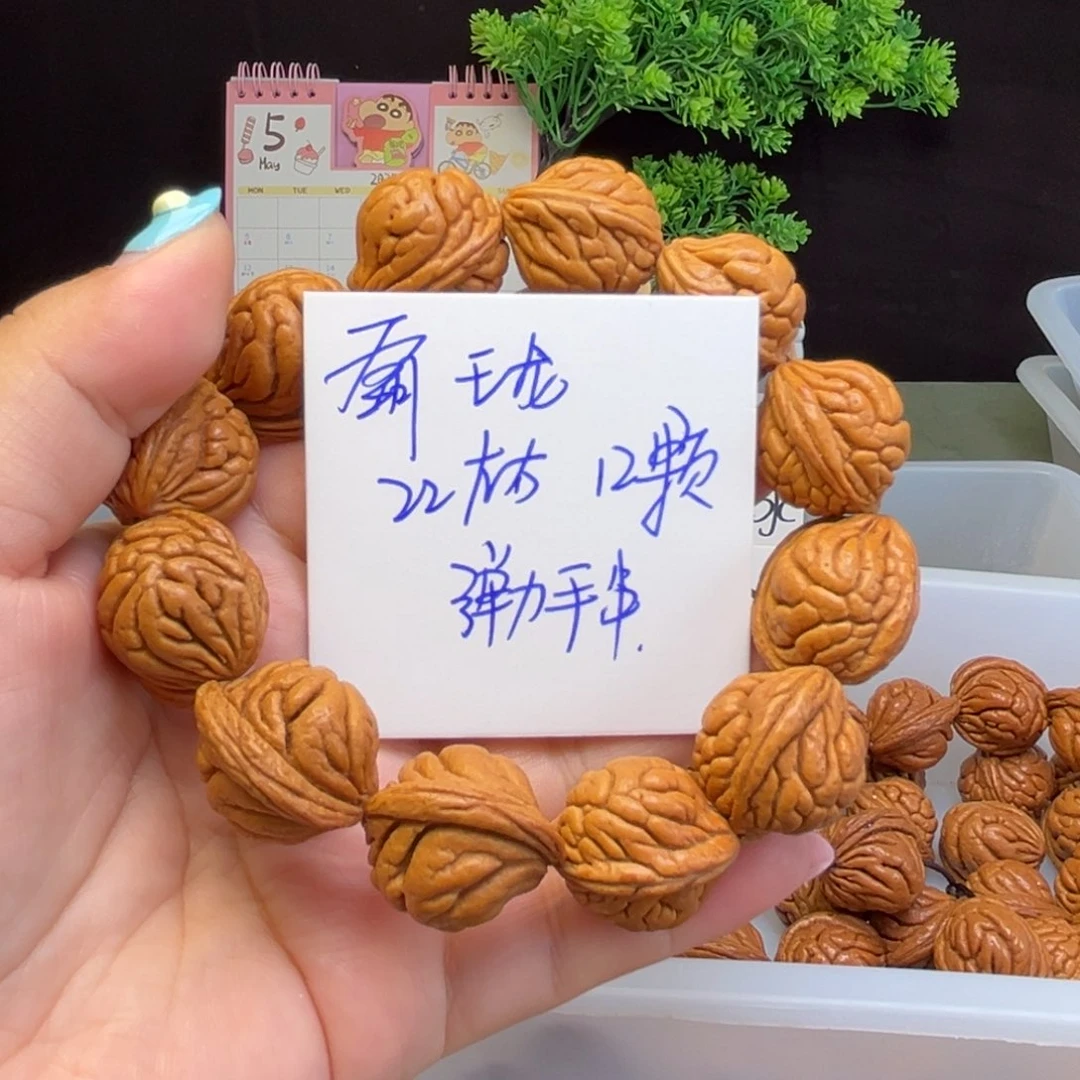 桃核吊坠22左右霸王龙手串
