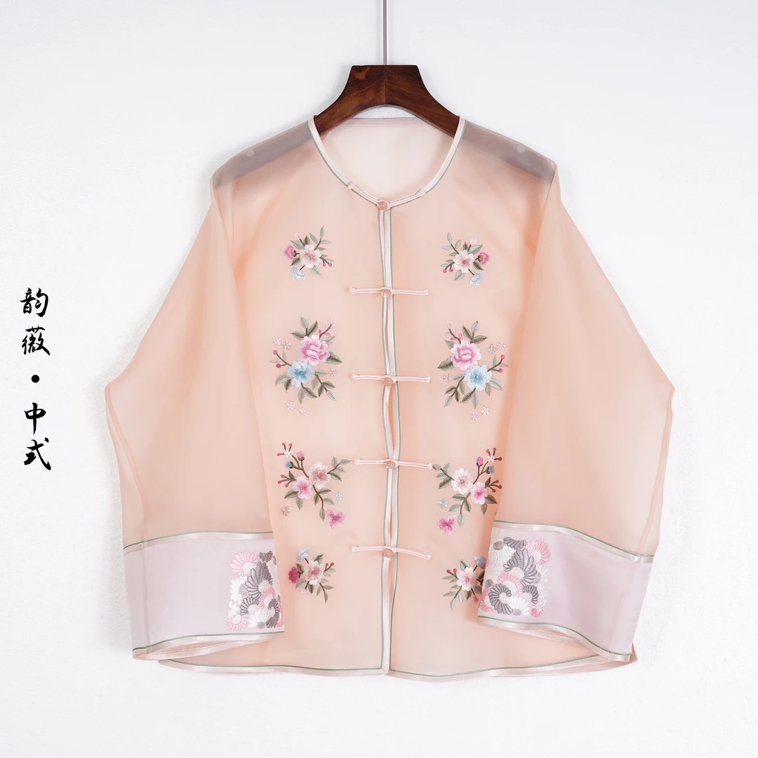 春夏款女士上衣中国风传统国风对襟刺绣百搭纱衣外套0307