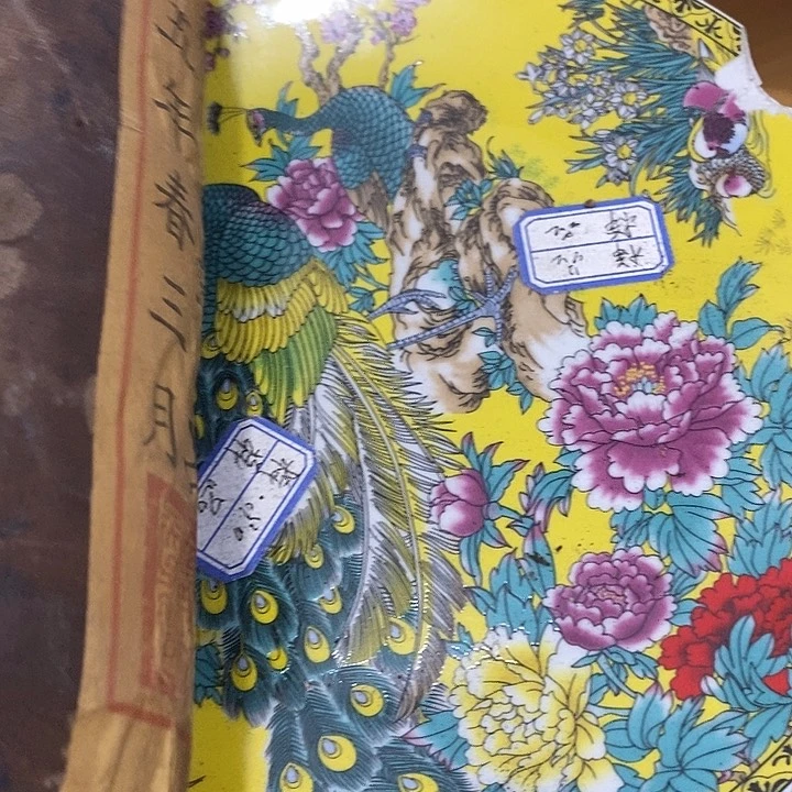 瓷片瓷片瓷片瓷片