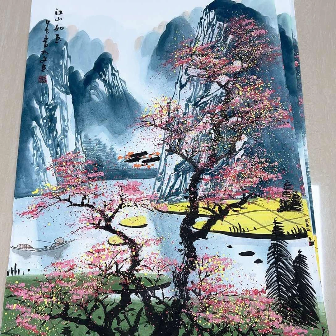 国画国画作品多次