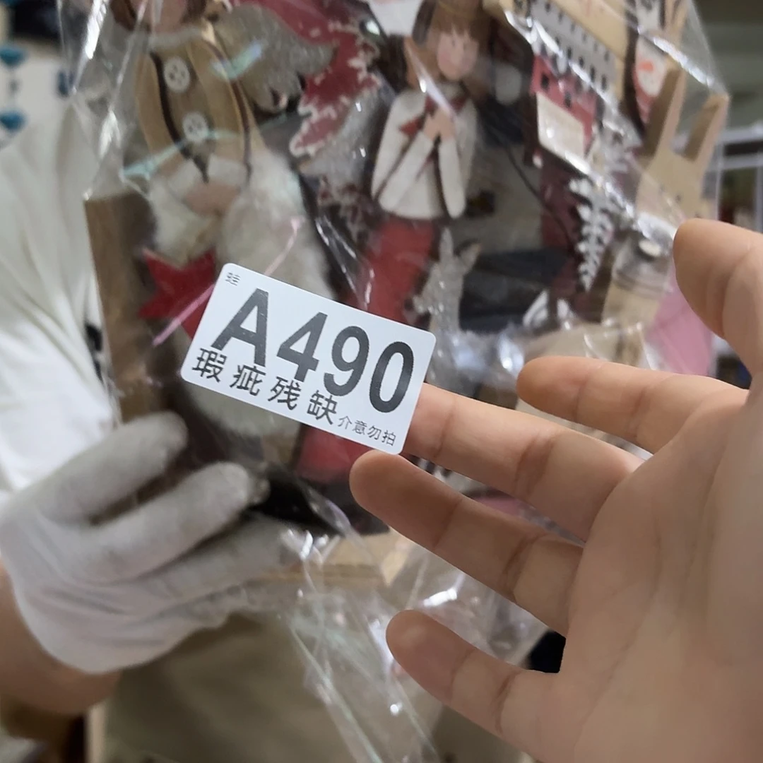 核桃木/黑胡桃（胡桃木）