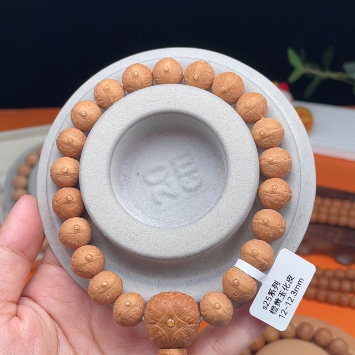 凤眼菩提吊坠02……