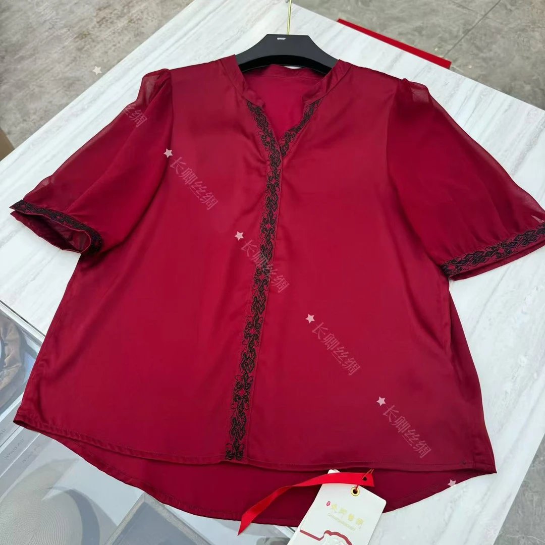 【长卿】新中式重磅气质显瘦V领上衣FY5021101