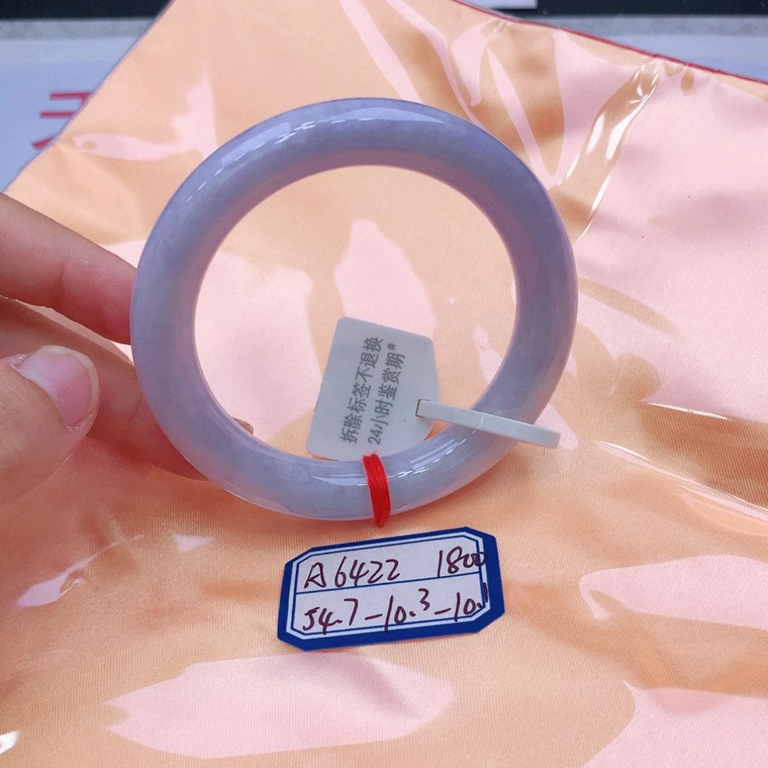 未镶嵌手镯翡翠翡翠
