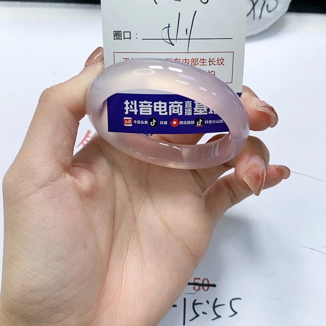 玛瑙/玉髓未镶嵌手镯526